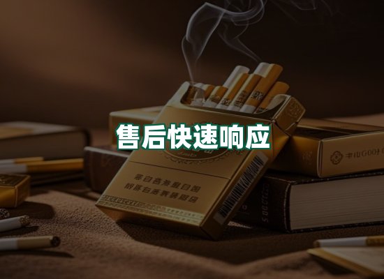 核心优势